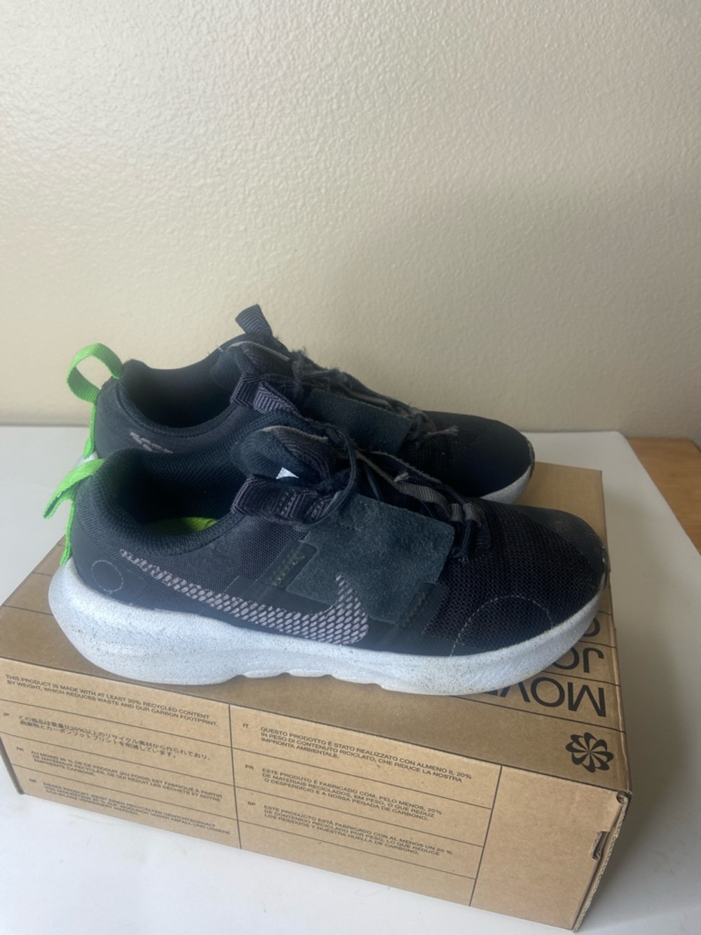 Nike Kids Black Sneakers with Green Pull Tabs
